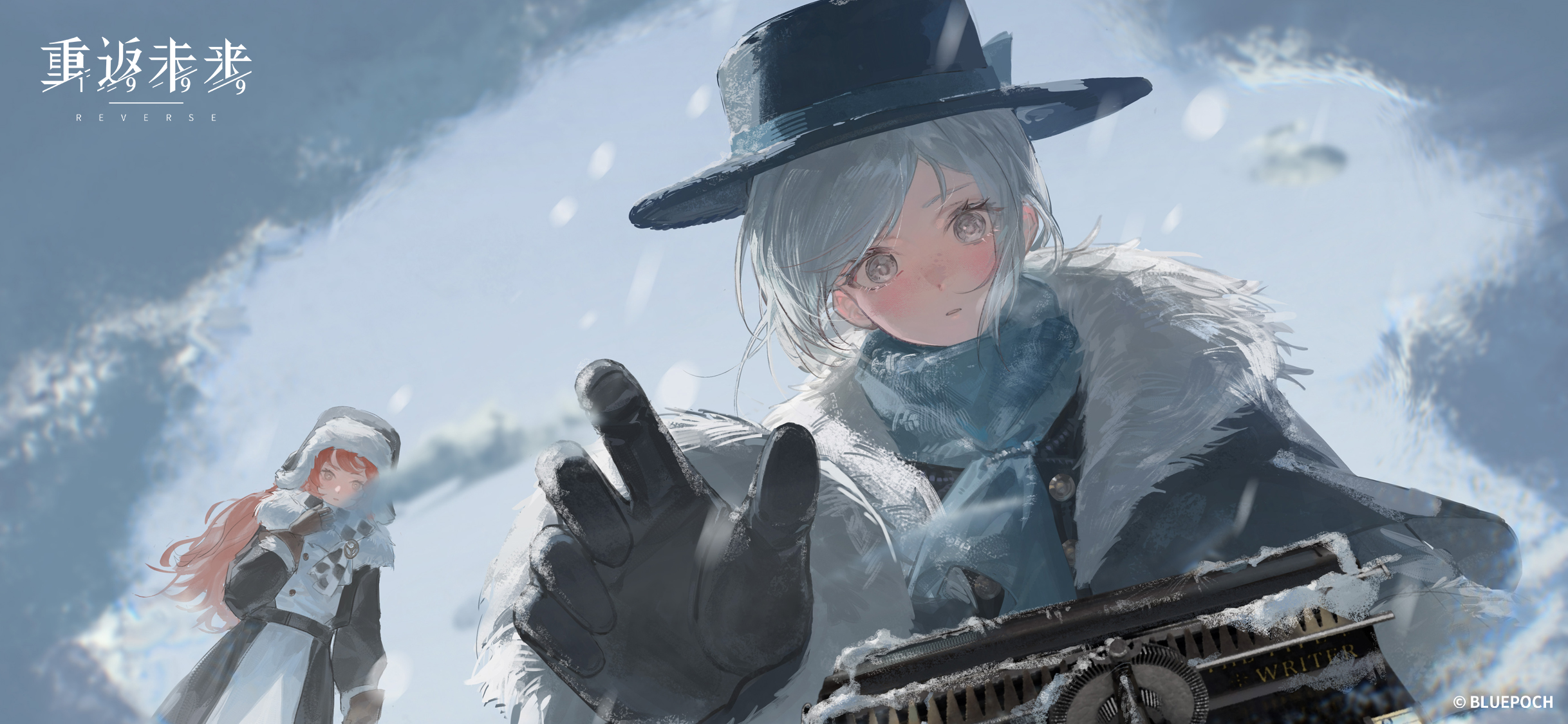 Wallpaper 6